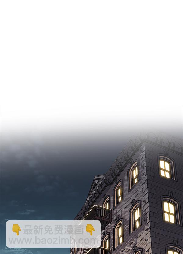 第199话53