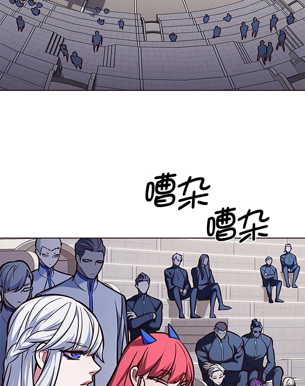 第193话117