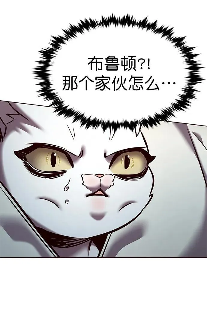 第277话21
