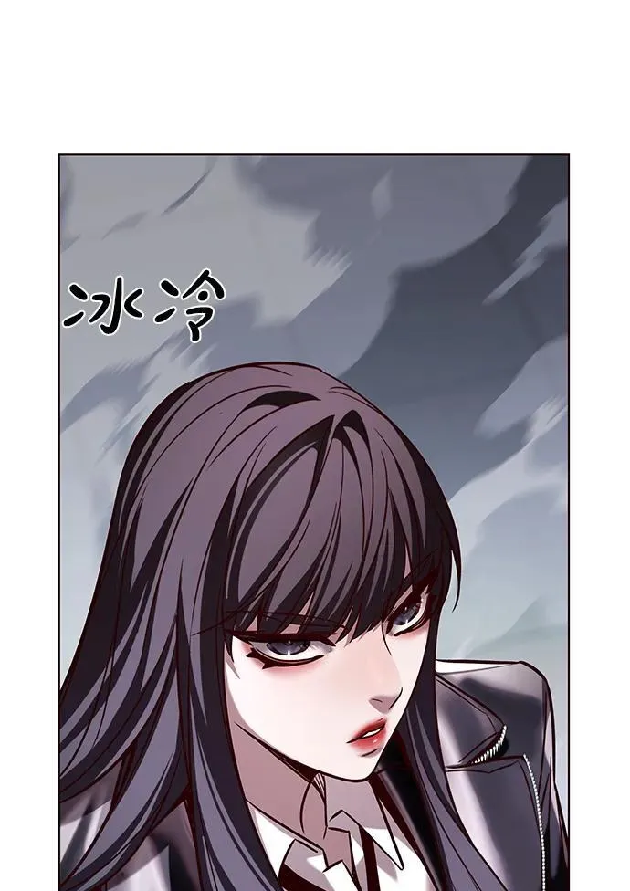 第300话78