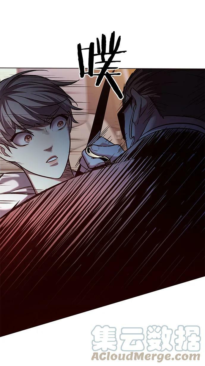 第232话63