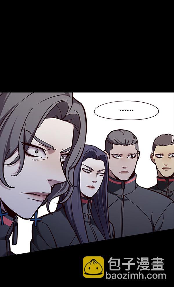 第148话84