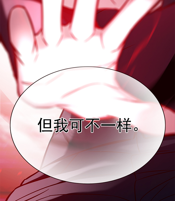 第159话46