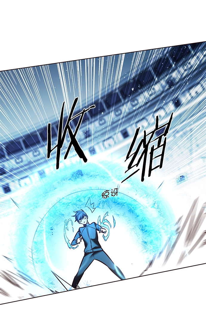 第206话65