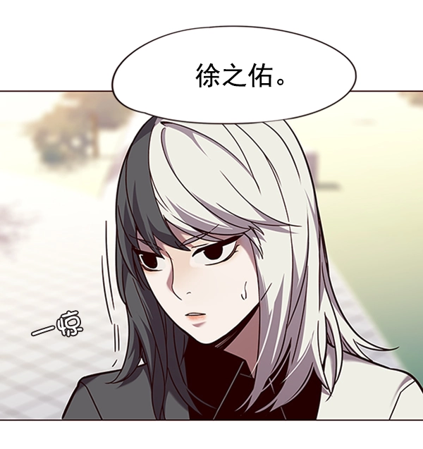 第92话18