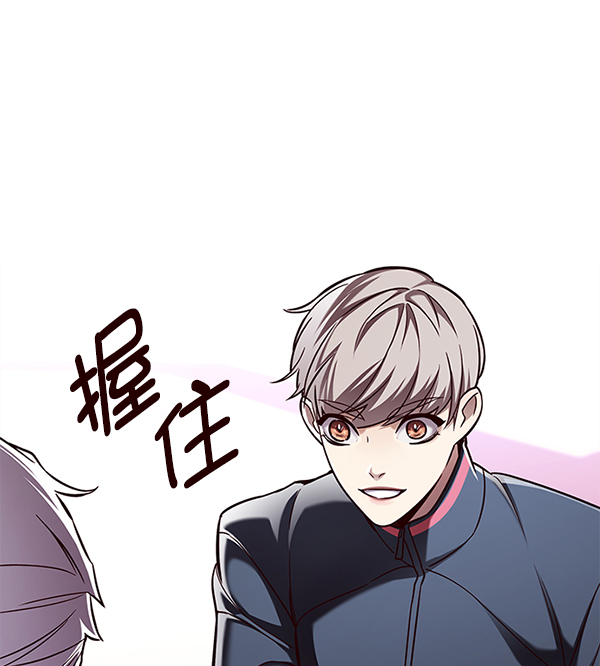 第158话20