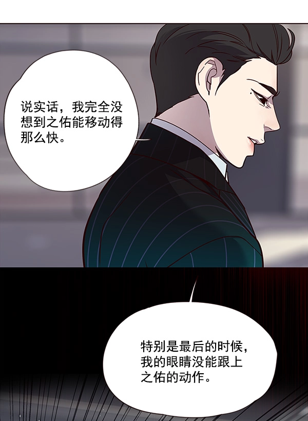 第28话1
