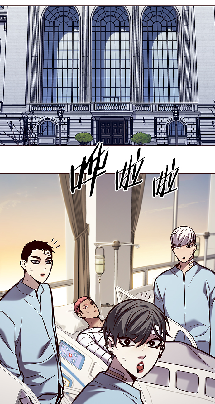 第215话24