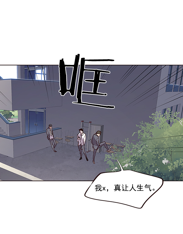 第37话85