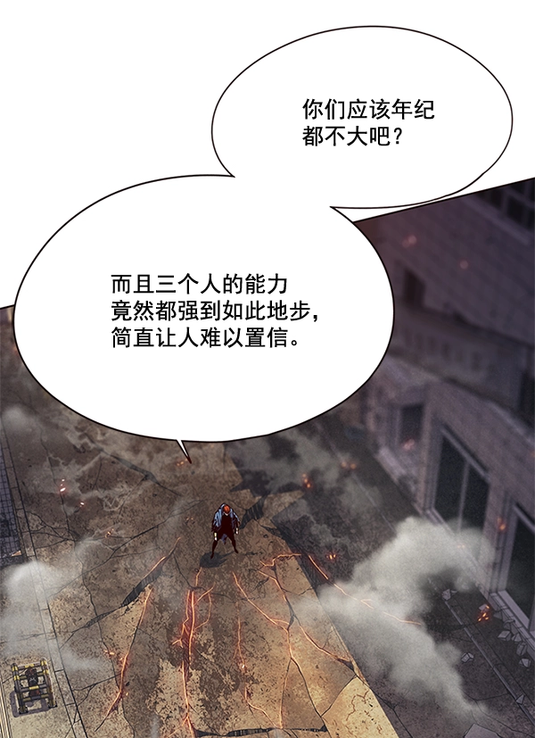 第109话16