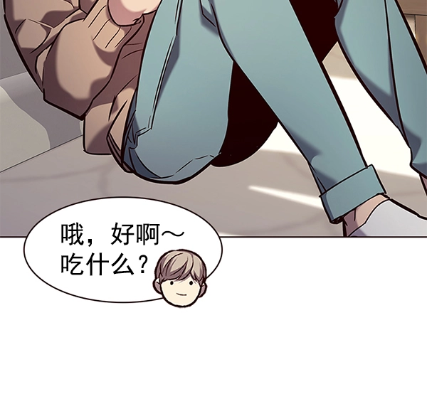 第189话113