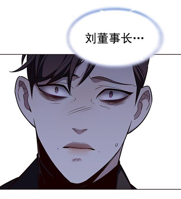 第182话78