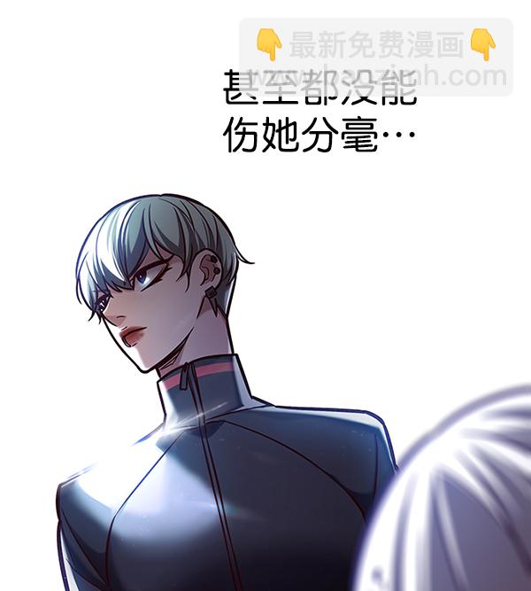 第194话116
