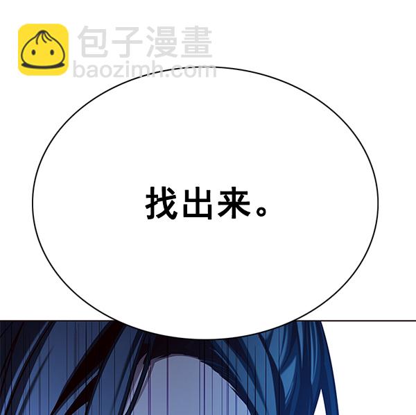 第129话128