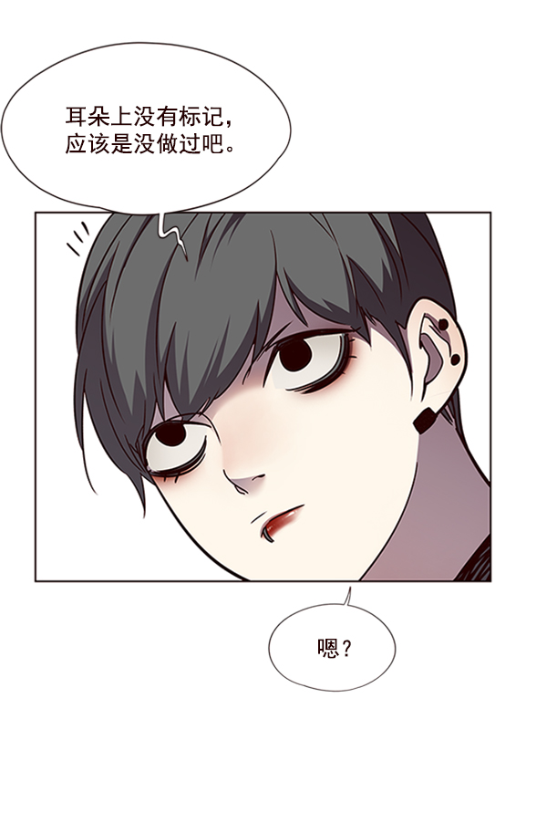 第55话93