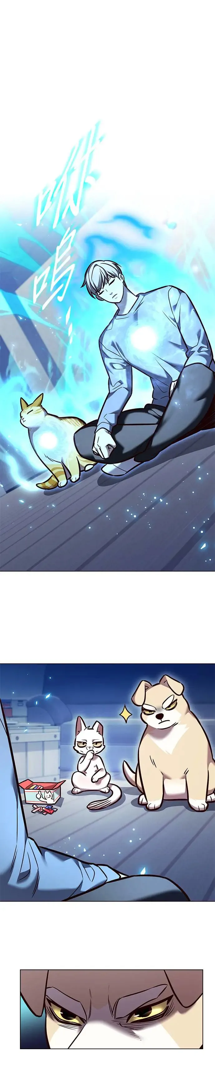 第283话32