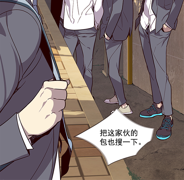 第9话66