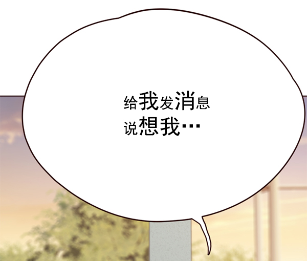 第103话61