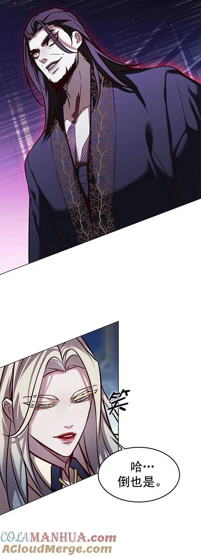 第270话33