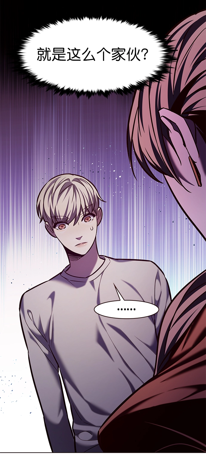 第220话57