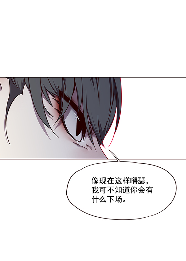 第51话68