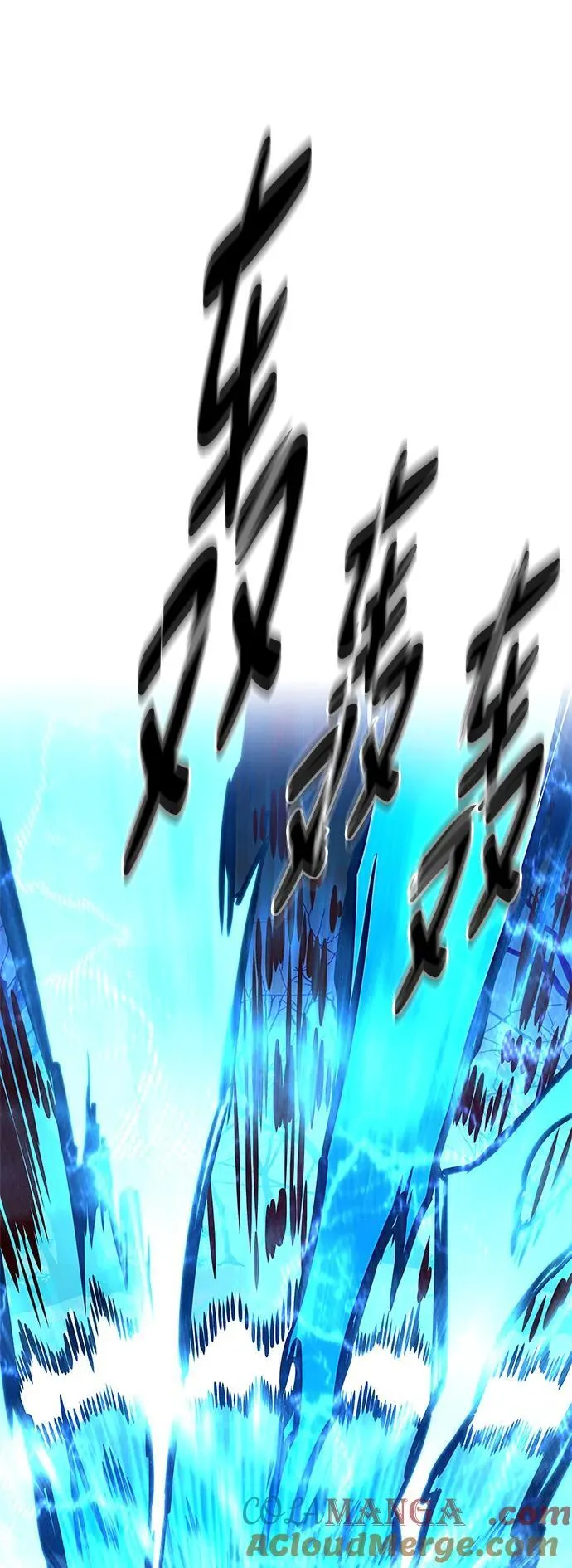 第296话75