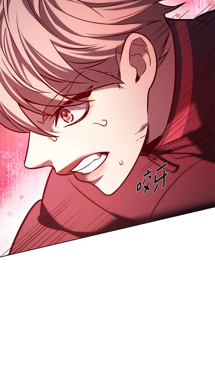 第208话46