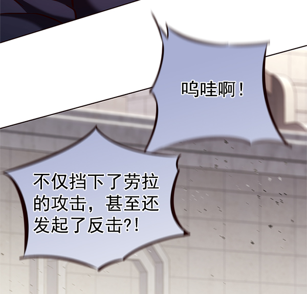 第202话89