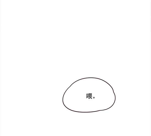 第14话120