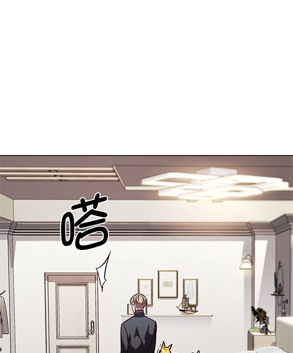 第196话76