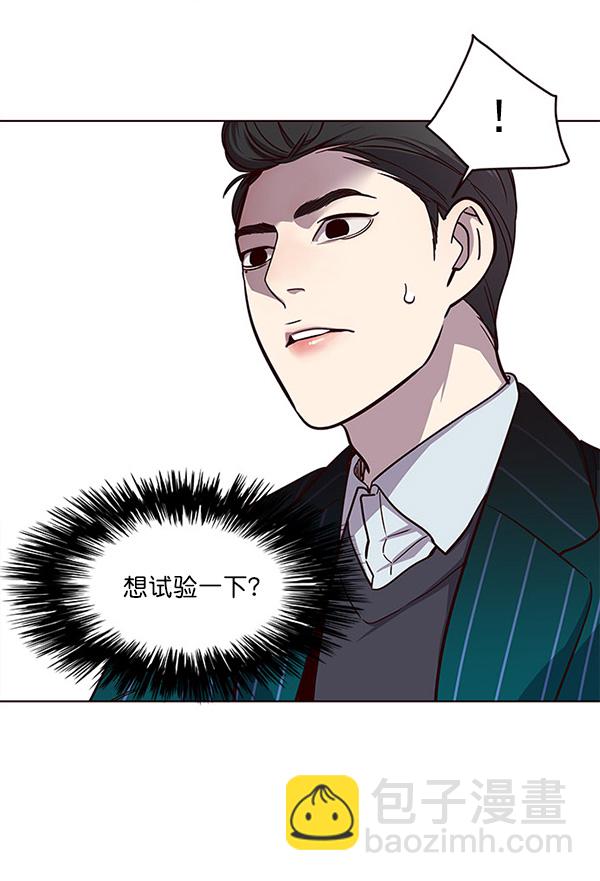 第22话75