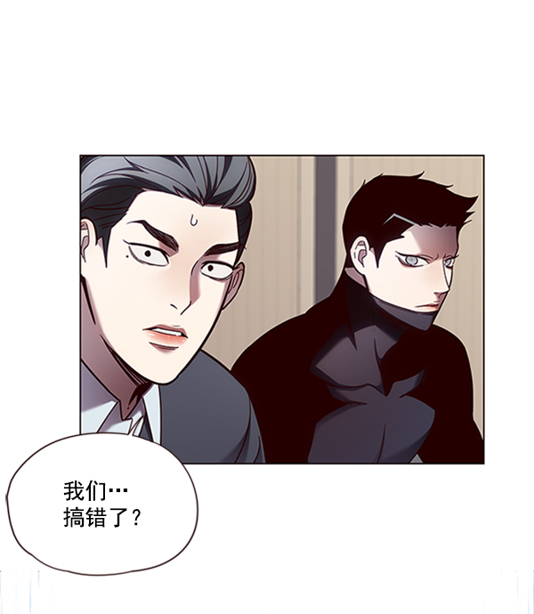 第79话20