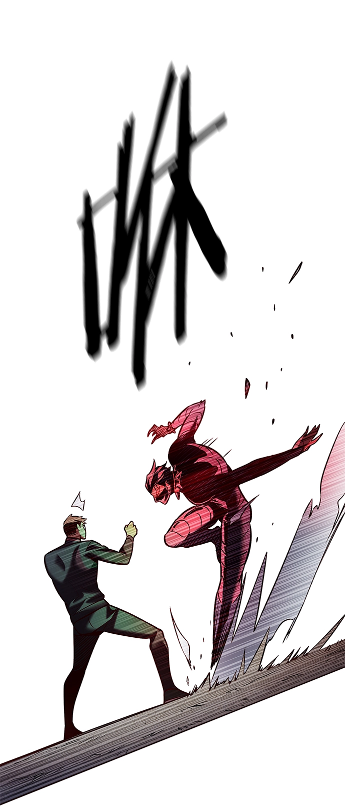 第209话55