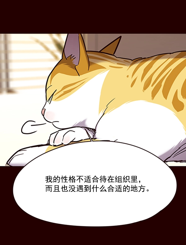 第96话23