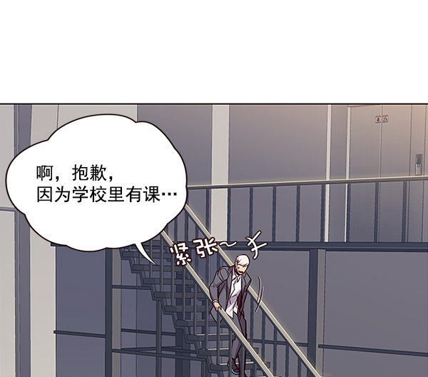 第24话61