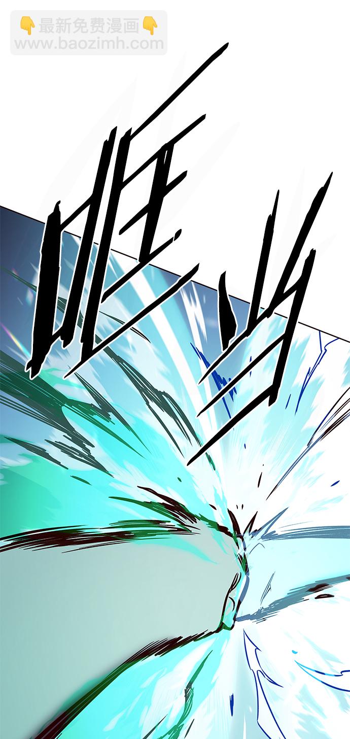 第205话55