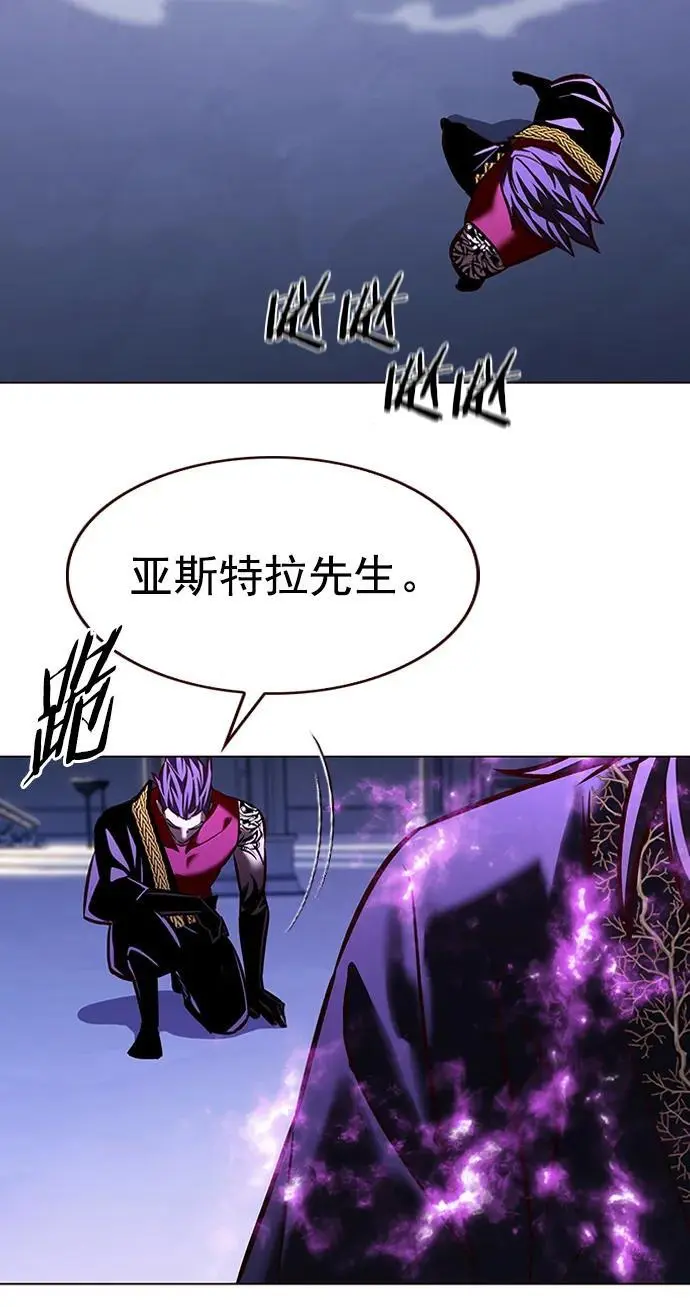 第269话89