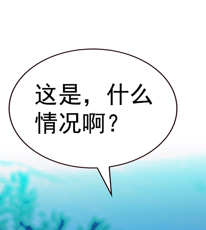 第218话2