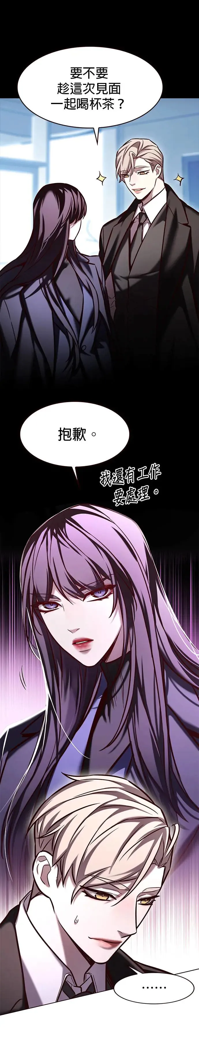 第282话23