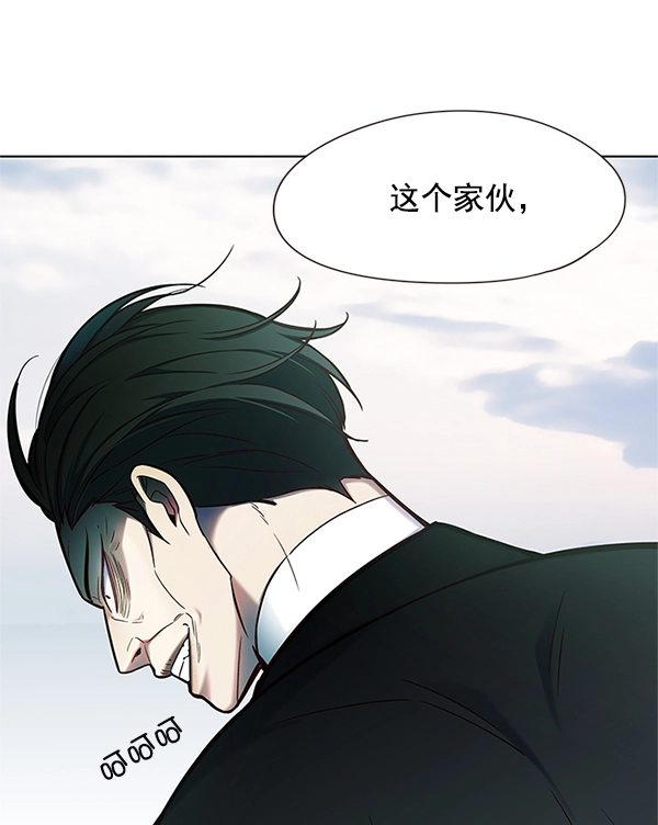 第98话94