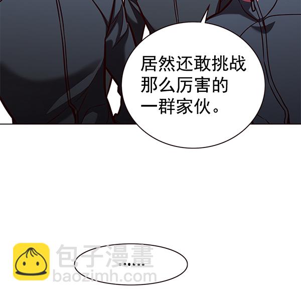 第170话11