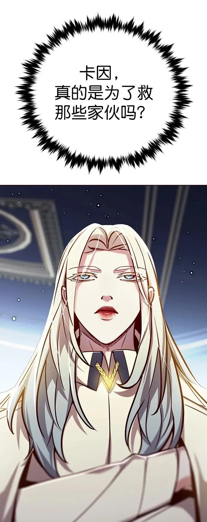 第270话67