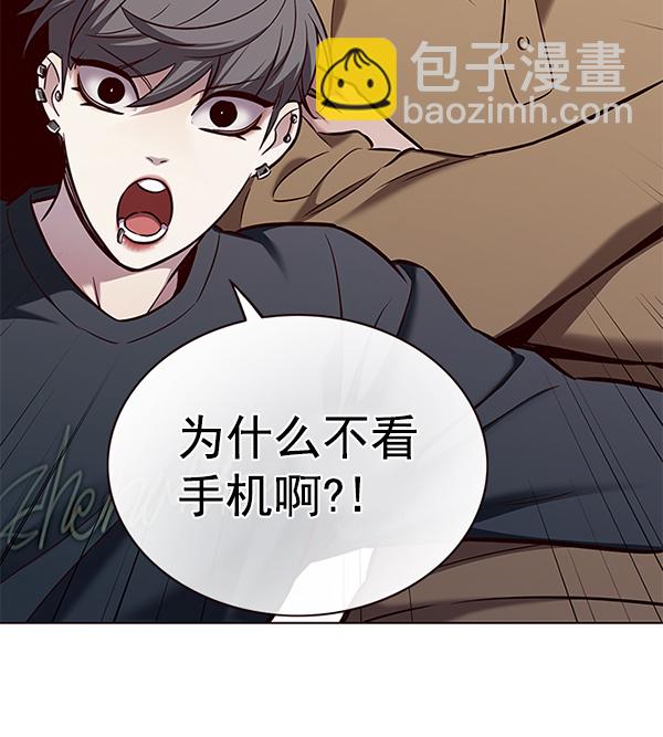 第177话50
