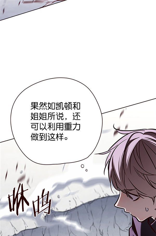 第120话47