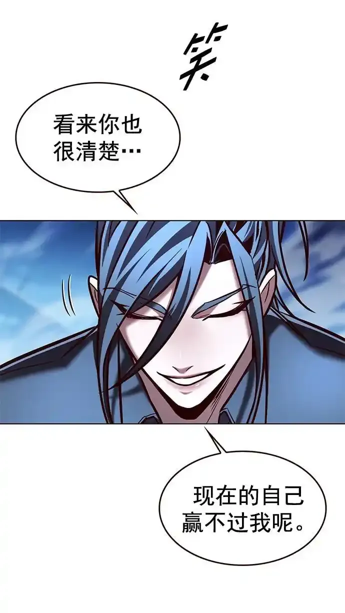 第275话13