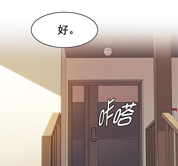 第181话118