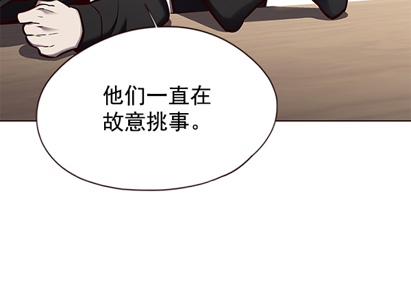 第147话70