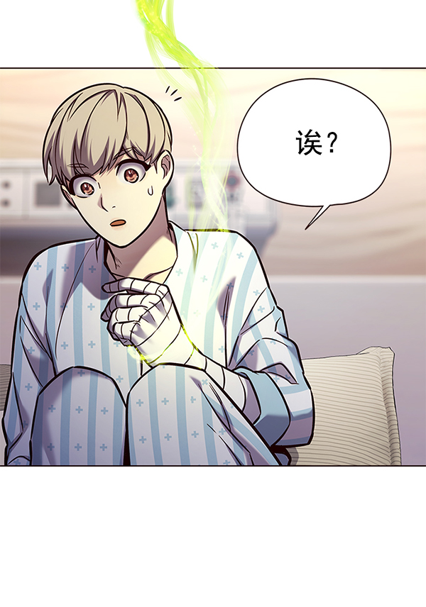 第138话36