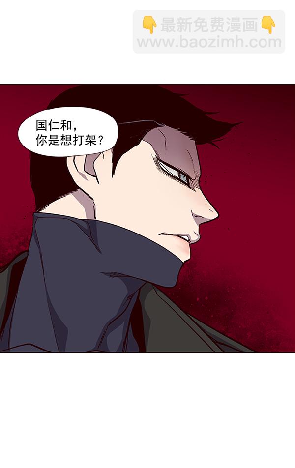 第35话50