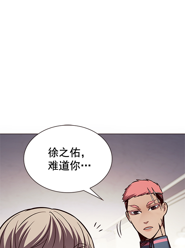 第200话94